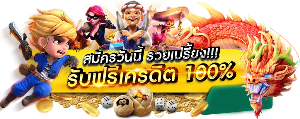 golden678 slot