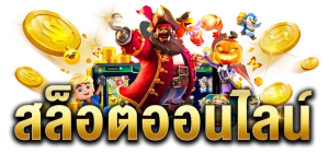 golden678 slot